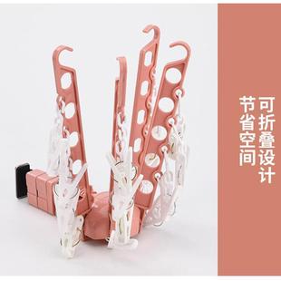 9WOR旅行便携可折叠窗户晾衣架阳台凉杆挂窗框卡扣式 袜子多夹子晒