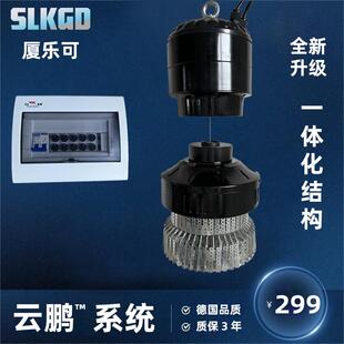 工况灯高空电动可升降仓库车间厂房体育馆鳍片工矿灯LEDled灯强光