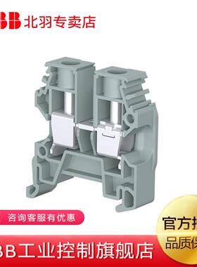 ABB SNAC型接线端子 C10/10 10139455 50个一包
