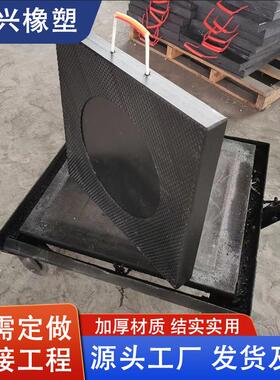 吊车支腿垫板 黑色加厚耐磨聚乙烯泵车垫脚板防滑高承压支腿垫板