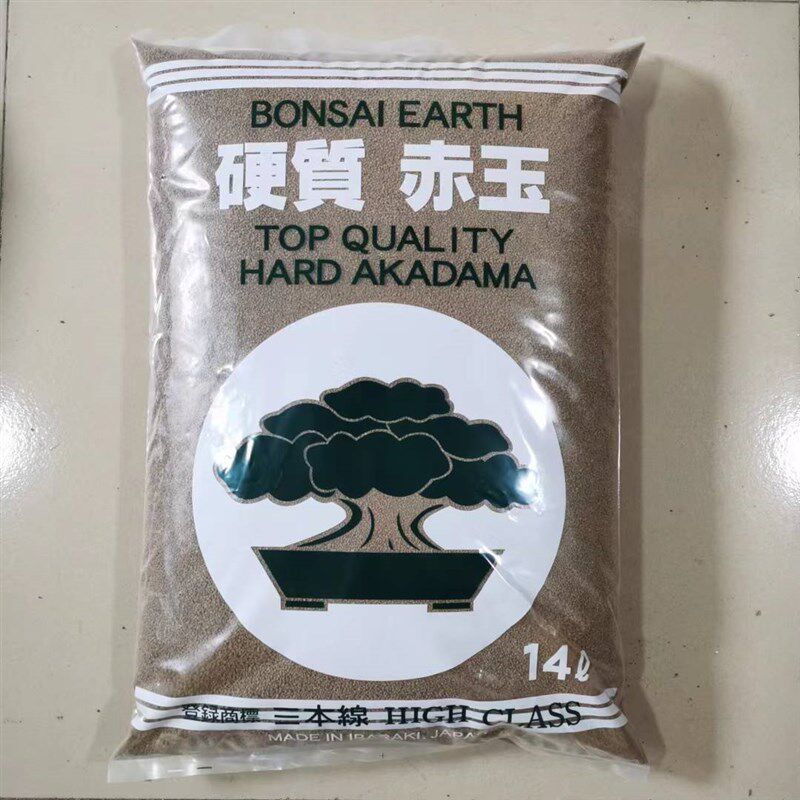 原装进口赤玉土 三本线多肉植料硬质赤玉土 多肉赤玉土