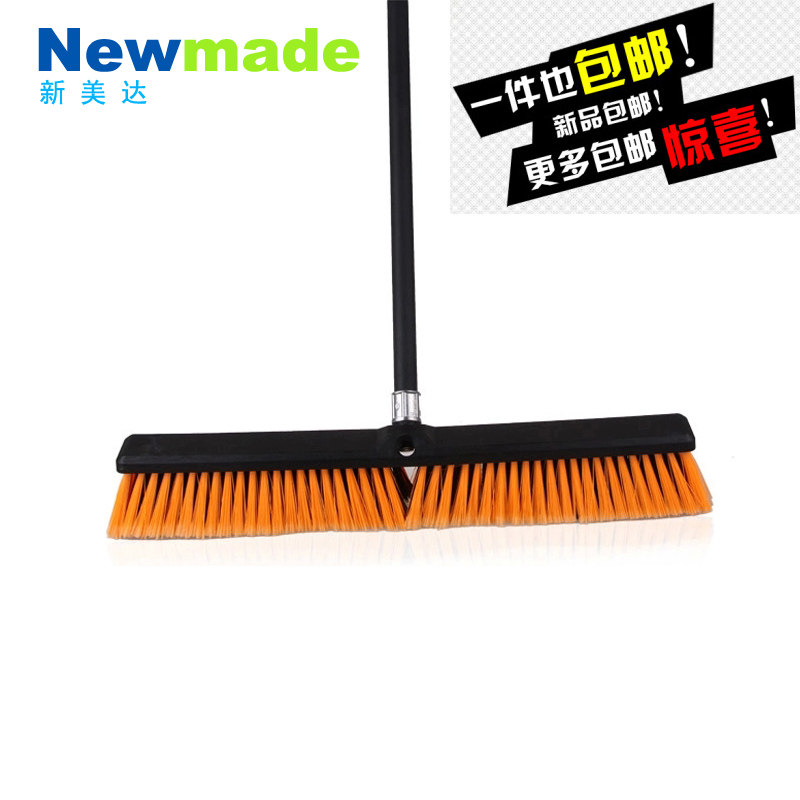 新美达长柄硬毛地板刷酒店游泳池餐厅商场家用阳台洗地刷大号刷子