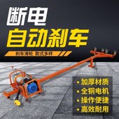 小型吊装 升降起重机双电机门窗玻璃吊机高空防盗网窗户吊运机