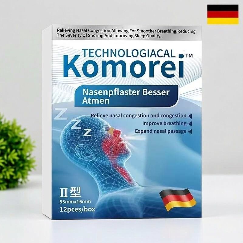 GITkomrei止舰鼾贴张艺同款妙妙鼻贴防打呼兴噜消贴o官方旗店正品