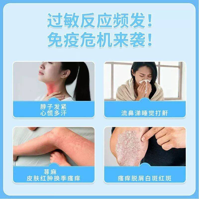 【官方麻正品专】AWA卡生菲维素D3官方旗舰店正品寻甲状易敏男女