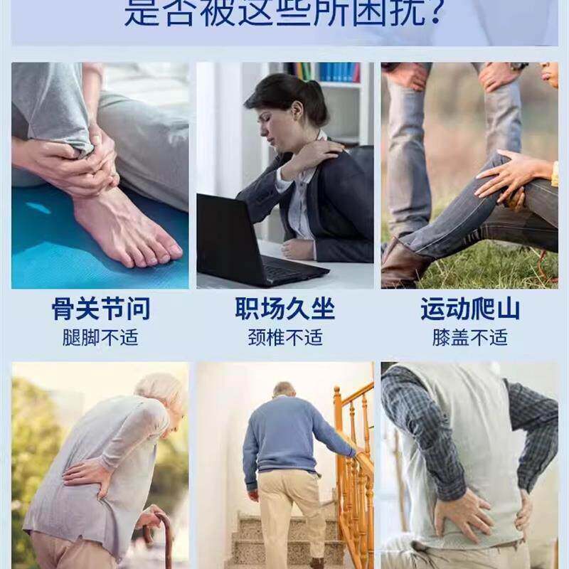 XRY北京老同仁软骨钙片中年腿筋抽店腰腿疼骨质疏松正品官方旗舰z