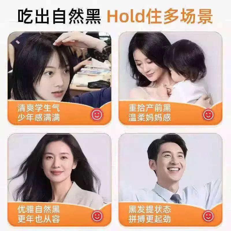 官正品 贝维生素b平方复合维佑素片男女白发头发b1生旗PFO舰店m1