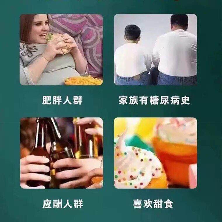 蛋白清茯王鸡内金苓HGD片有浊泡沫异味尿液尿浑尿蛋白高颜色发黄