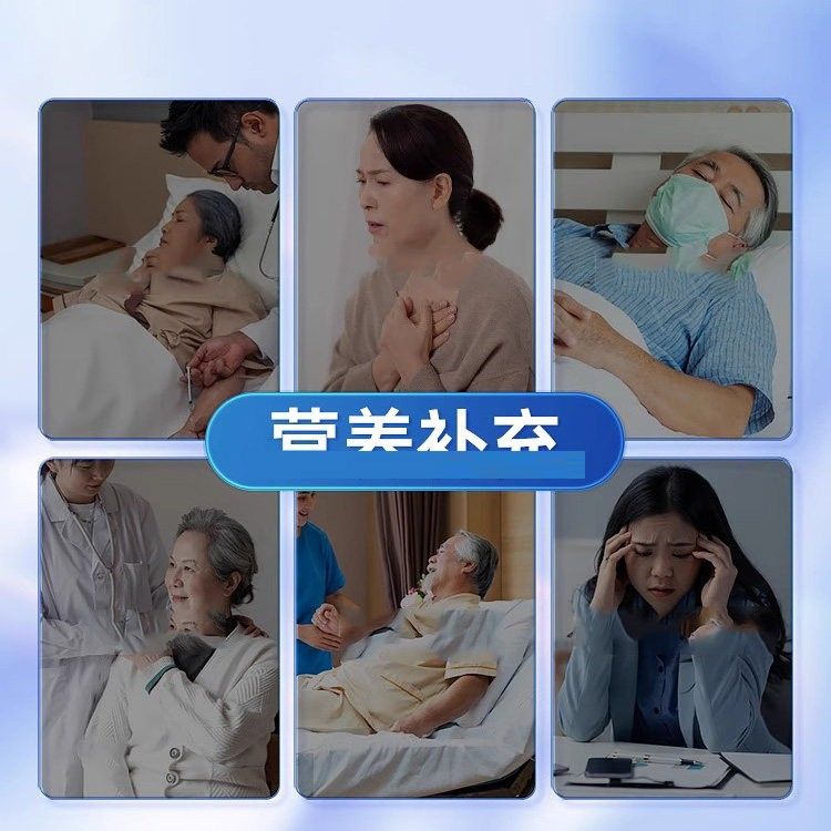 白蛋白肽口服液老年人男女旗养礼自用品送官方正品舰店营VONyz