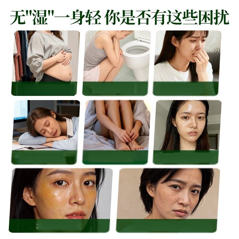 z参yz滋毛桃饮养毛桃滋QNG饮养五指毛桃仙人掌饮森林人茯苓饮fq