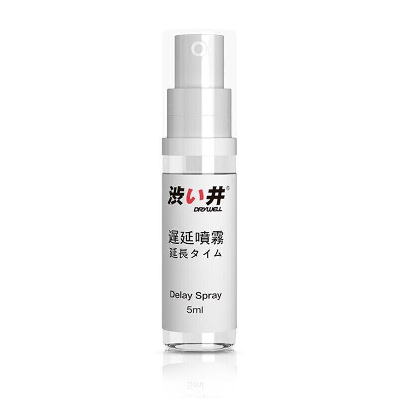 日本涩井男用剂5l旅行版男正士外用GAS喷剂成喷人天猫m品