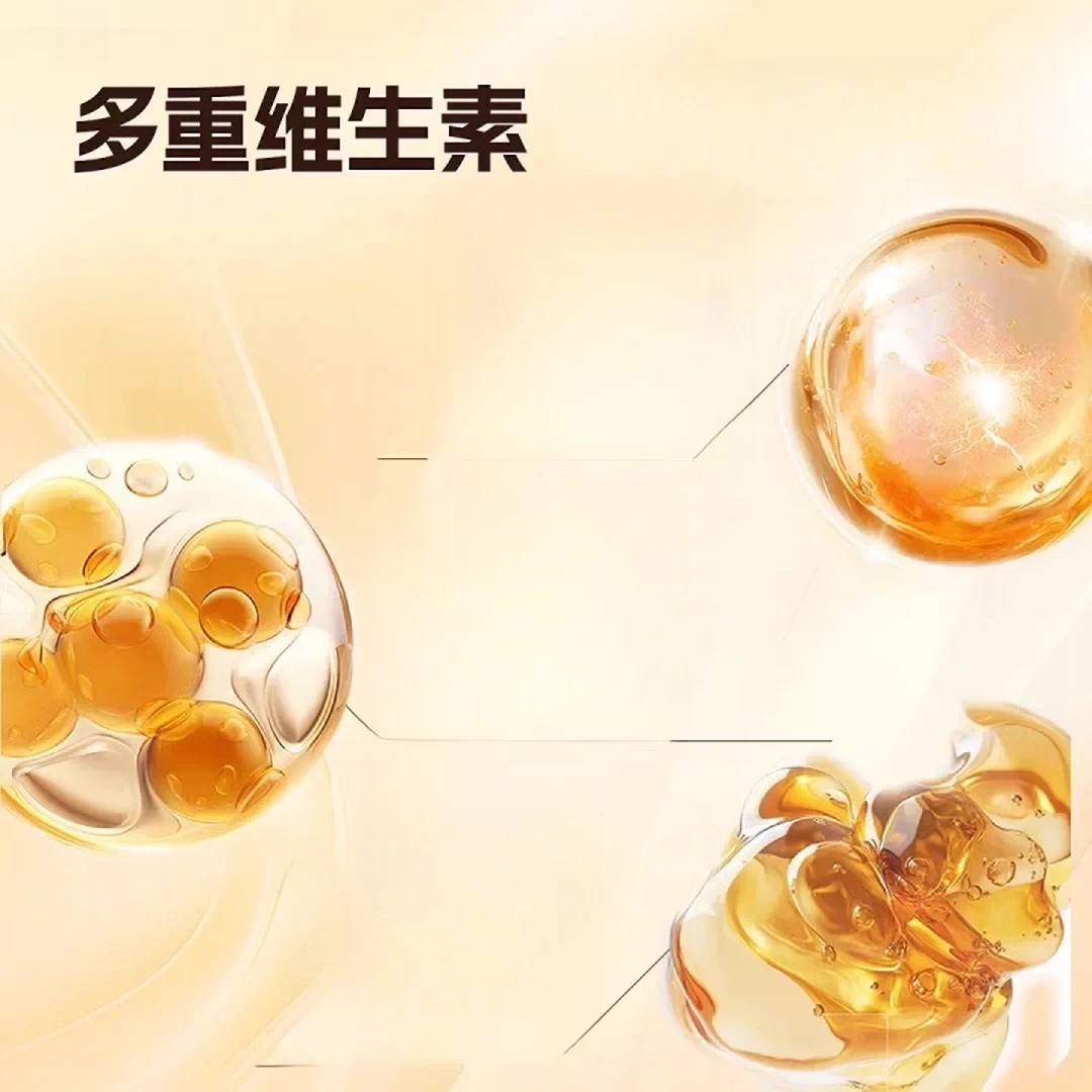 井元卫维d3官方旗舰素店正品多TVQ生种维质生素矿物片老年成人免