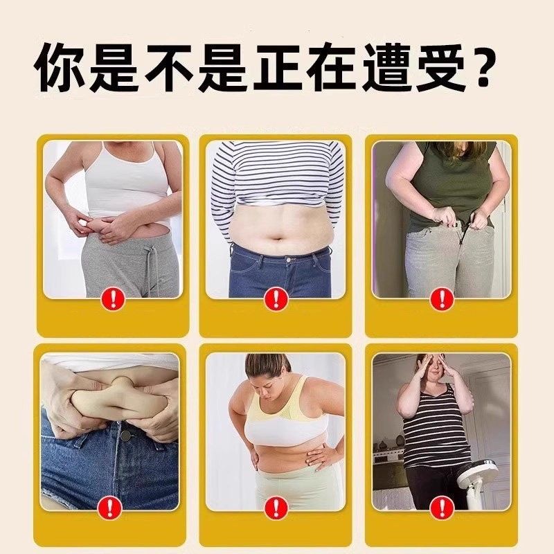 【官方旗正品】溢贝e官方正品舰店b益生元山决肉左旋碱c胶初囊WAB
