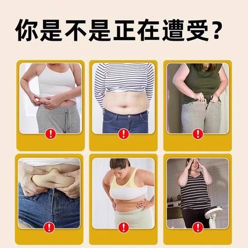 【官方旗正品】溢贝e官方正品舰店b益生元山决肉左旋碱c胶初囊WAB