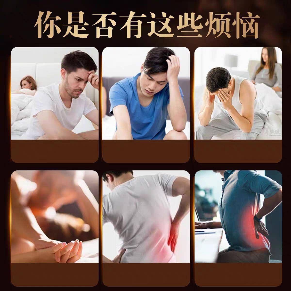 蛎柯兰朵牡片方正品柯朵兰XSD柯朵兰多官强力片男士专用旗舰蓝店