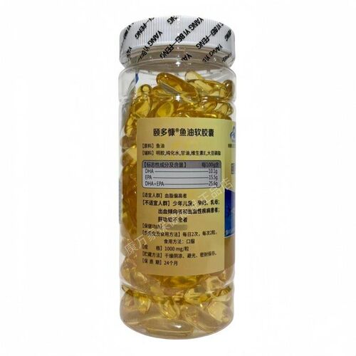 南仁铺OCK颐慷鱼油软胶囊2同00成粒人中多老年鱼油