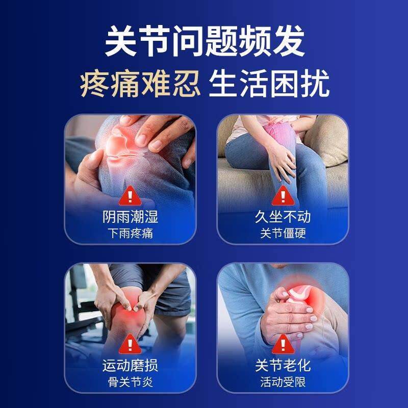 L-CAL克ORIE迪瑞骨立软骨素胶囊酸呵护腿关硫节OEL肿安痛戴尔克官