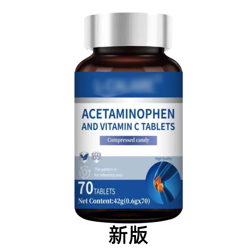 酸迪瑞克骨立安骨LTS素片复合骨素硫呵护中老年软关节肿痛官方正