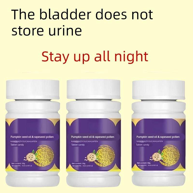 尿频急】小便频次数多起夜WIM频繁南籽油油菜尿花粉片瓜覆夜尿繁