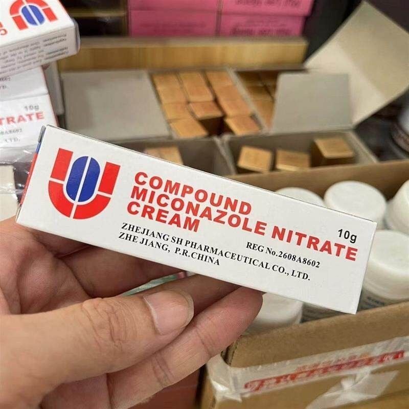 缅甸菌膏皮炎消湿手足癣缅甸原抑装正品进INQ口抑菌止疹痒毒消炎