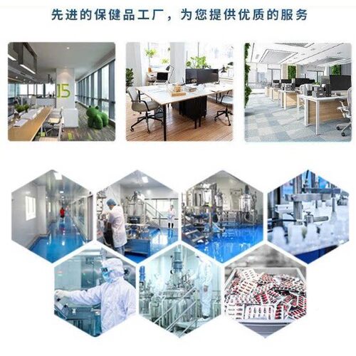 南同仁堂氨1糖软骨素00粒软骨原蛋白肽胶钙中京老NRQ年正品