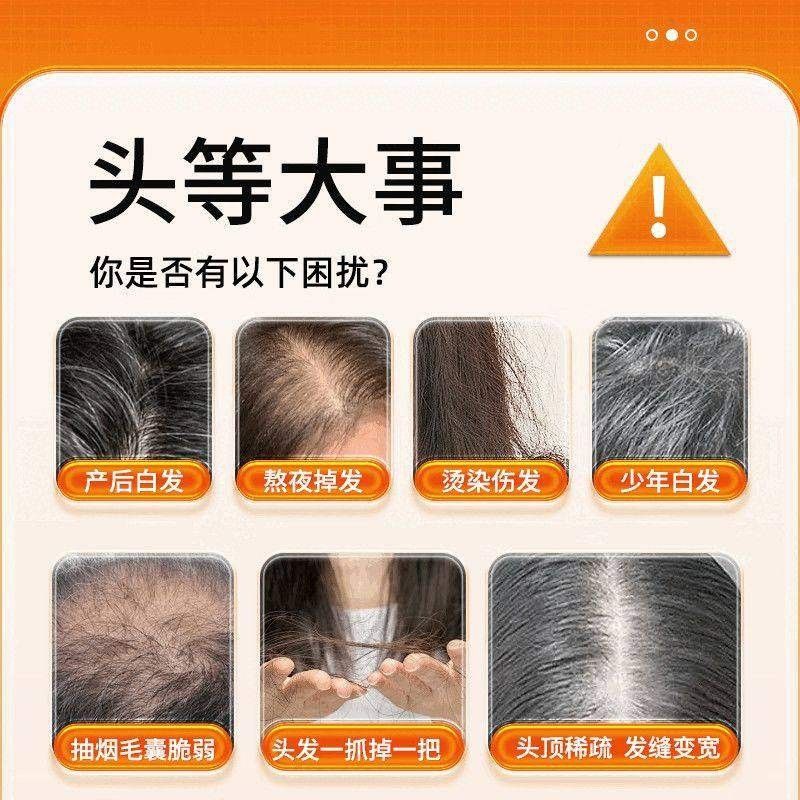 巧蜜J生桑葚膏 黄桑葚 乔蜜生黄精精膏巧蜜圣桑葚膏俏BGR升桑葚膏