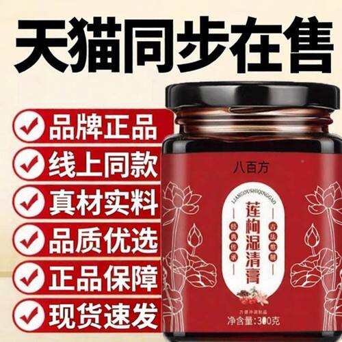 乐玉叶花清 水月花 玉宁西花兰盛花CKM明月千心山安叶翠 山燕臣森