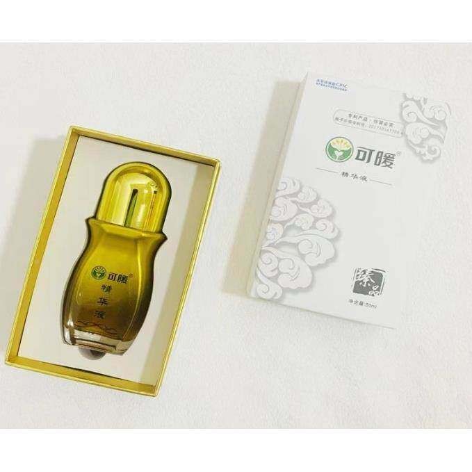 可暖正精华液5BLI0lm摩精油【官按方品】