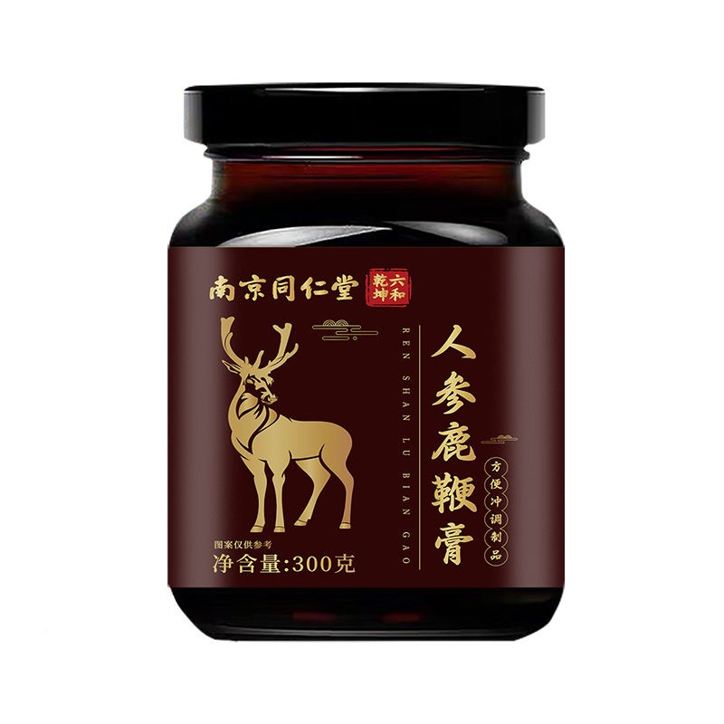 南同仁堂六和乾人参鹿鞭膏30QQV0g即正食冲坤饮京包邮品保障运费
