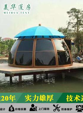 PC球形星空篷房亚克力泡泡屋帐篷民宿酒店水晶全景透明情侣圆形