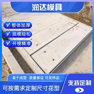 包角钢电力盖板 制作生产 电力角钢包边盖板