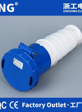 IP67工业防水插座连接器3孔63A 单相220V餐车老化房航空插座63A3P