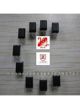 BPC-817C 佰鸿 BPC817C BPC817 PC817 佰鸿光耦817