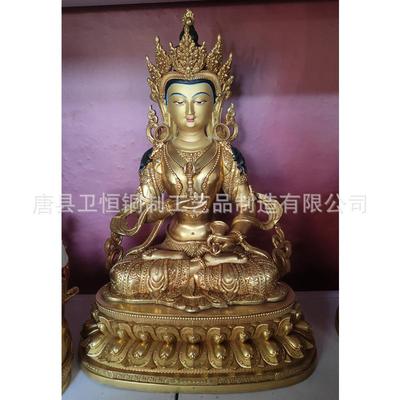 45高铸铜金刚萨多藏传铜佛像彩绘纯铜金刚萨多释迦摩尼密宗佛像