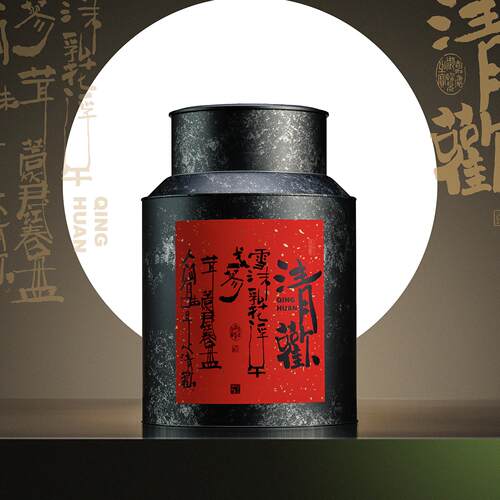 大号茶叶桶红茶普洱茶陈皮散茶茶叶罐大容量茶叶包装密封罐子