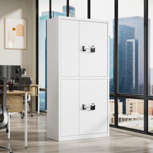 电子保密柜加厚指纹密码 文件柜国保锁财务档案柜矮柜保险柜资料柜