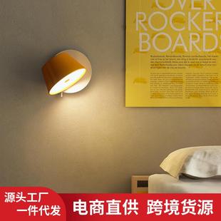 西班牙Marset Tam小夜灯卧室床头壁灯旋转阅读壁灯北欧创意镜前灯
