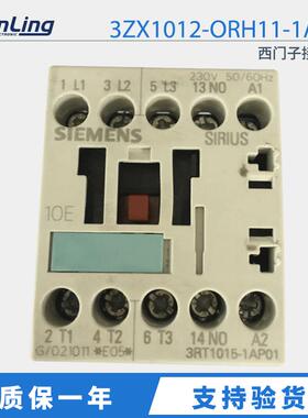 接触器3ZX1012-ORH11-1AA1