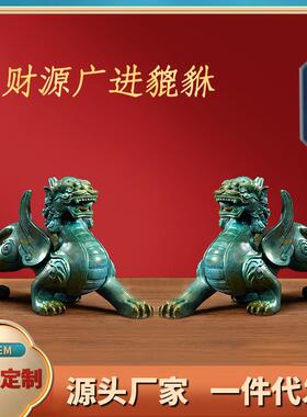 黄铜貔貅摆件 玄关客厅招财貔貅铜工艺品摆件 店铺开业家居装饰品