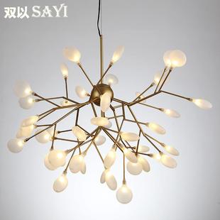 北欧艺术萤火虫吊灯后现代个性 吊灯 创意LED餐厅客厅吧台卧室树枝