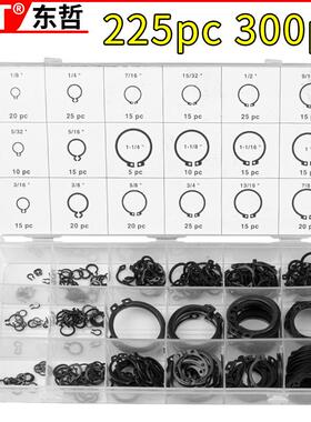 外贸新款300PC发黑轴用挡圈C型碳钢挡圈卡簧开口轴用挡圈