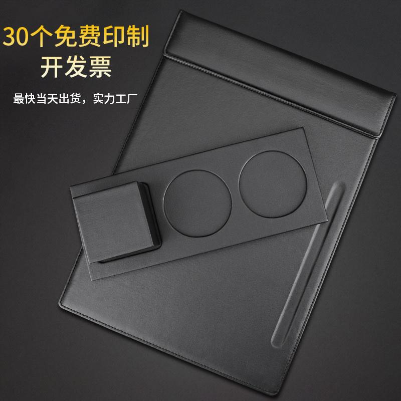 商务办公PU会议垫板3孔杯托糖果盒组合套装 A4皮革带笔槽文件夹板图片