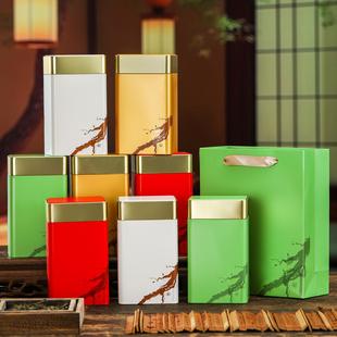 现货马口铁茶叶罐定制大红袍250克茶罐茉莉花茶金属密封茶叶铁罐