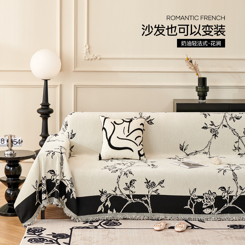花涧防滑沙发垫四季通用沙发盖巾客厅雪尼尔沙发套罩防尘盖布加厚