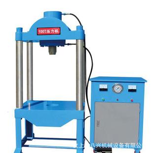 手动液压机价格四柱手动压力机100吨三梁油压机液压整机14是51251