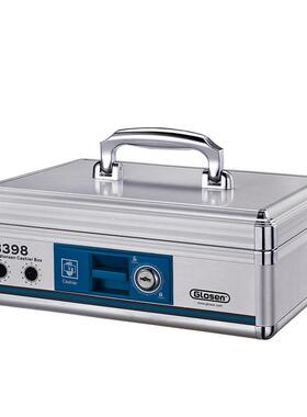 金隆兴收银箱 B398大号收银箱 手提金库 钱箱 收银箱财务收款箱