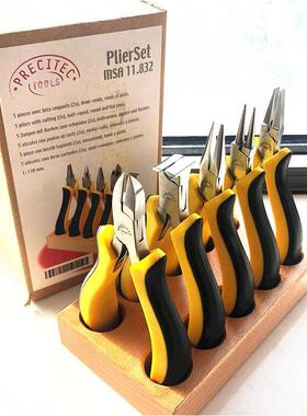 修表工具 原装瑞士 Horotec MSA11.832 五支装钳子 木座套装