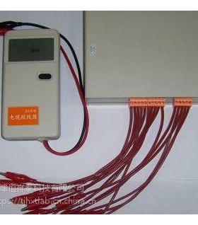 供应 ZCC15 电缆校线器 被测导线间绝缘电阻＞12kΩ