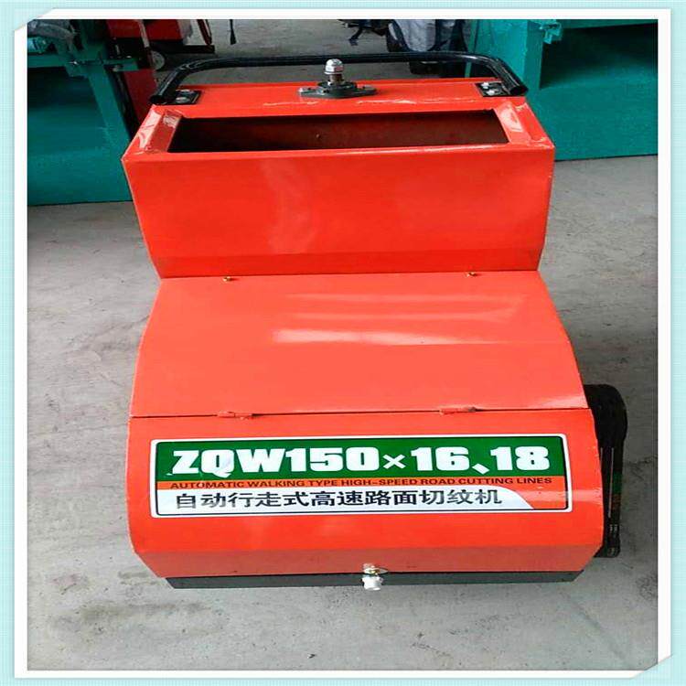 手推切割机生产厂家 混凝土切缝机价格DJQG-500型电动马路切割机