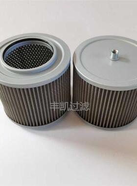 TLX235J/100 730403000197 EF-063工程机械配件吸油过滤器滤芯